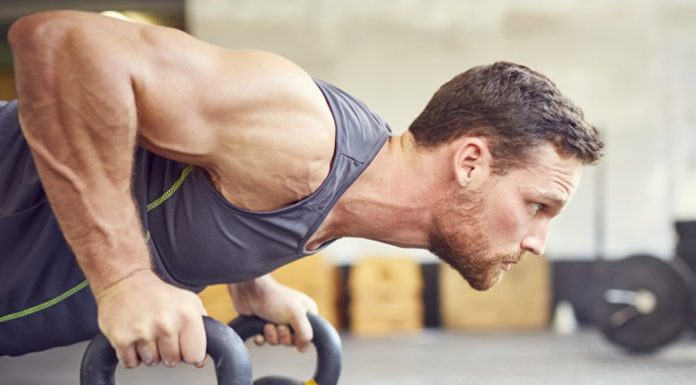 Make Your Body Building Workout More Effective